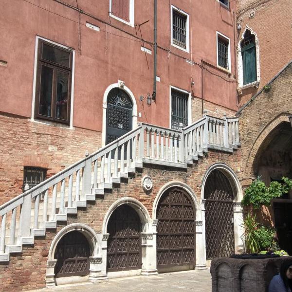 Scalon del Doge B&b, Venise
