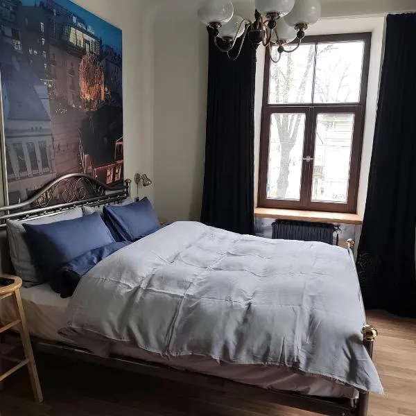 RedDoor Apartaments 1A Free parking, khách sạn ở Rīga