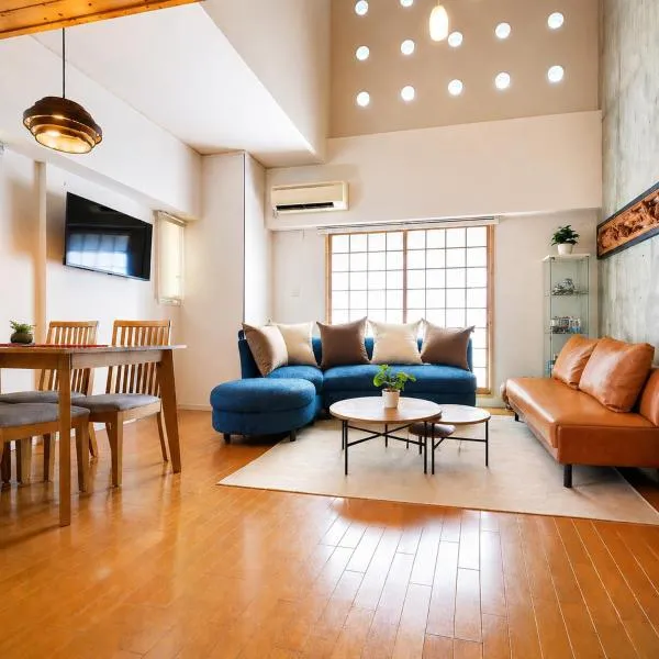 Grand Reve KODEKI Near Nagoya Dome, hotel a Yadachō