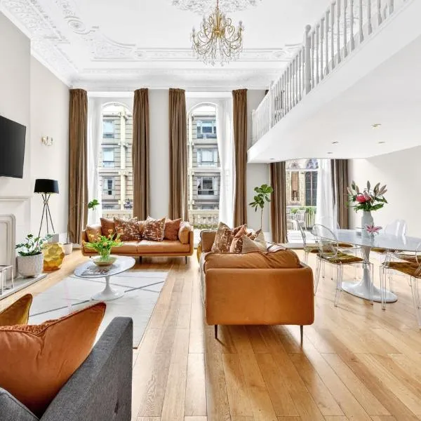 Central London Hyde Park Apartments, Hotel in London