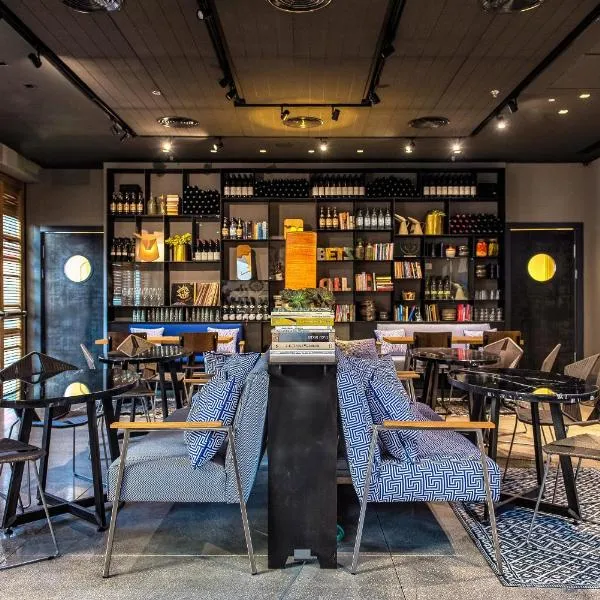 Bezalel Hotel - an Atlas Boutique Hotel, hotel v Jeruzalémě