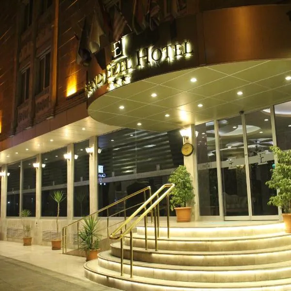 Grand Ezel Hotel, hotel in Mersin