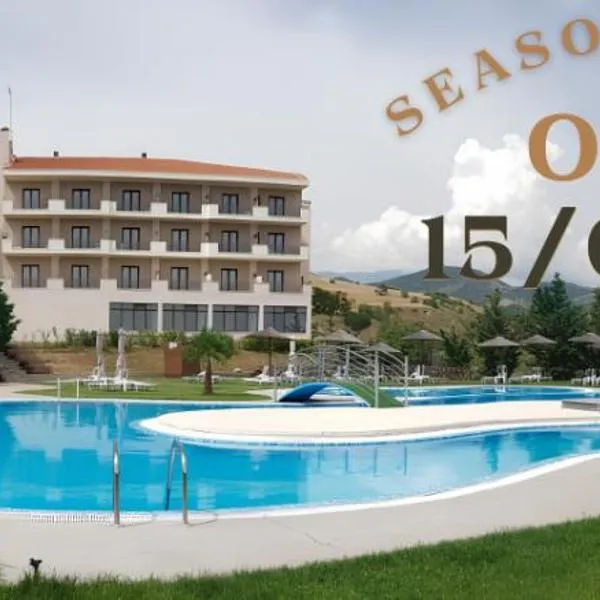 Siris Hotel, hotel en Serres