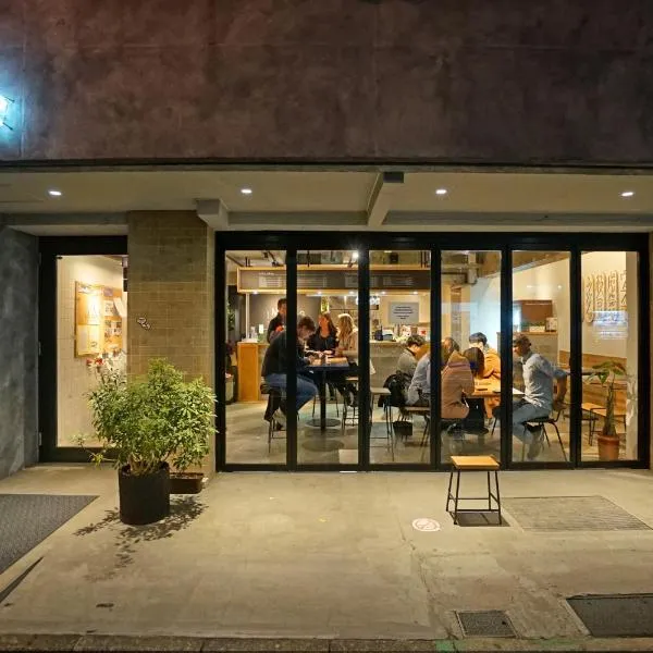 Imano Tokyo Hostel, hotel em Tóquio