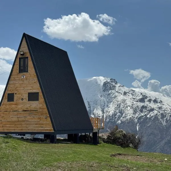 Artabuynkʼ में, होटल SapsanLodge