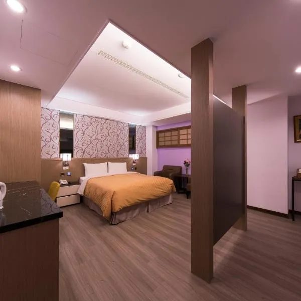 Sir Motel - Sanchong, hotel a Taipei