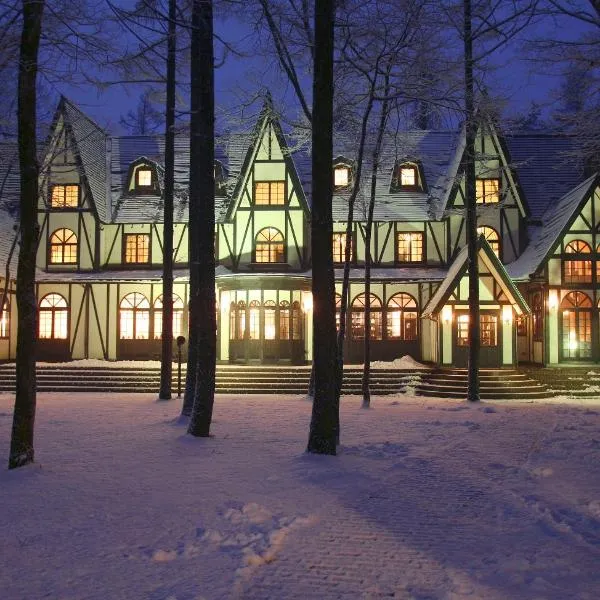 Restaurant & Hotel Traumerei, hotel in Hakuba