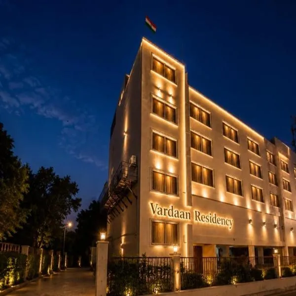 Viesnīca Vardaan Residency Hotel pilsētā Gorakhpura