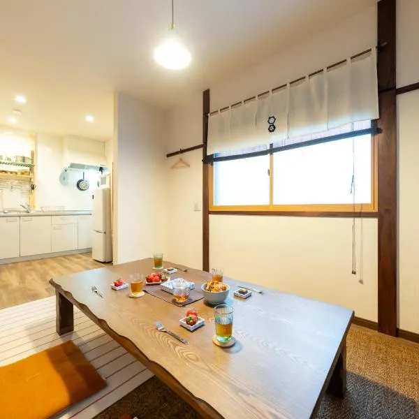 Kamenoya, Entire Home, Direct bus to Haneda & Disney, 76 m2, 7 min to Kameari Sta, viešbutis Tokijuje