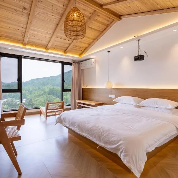 A Breeze Homestay-Longgong, hôtel à Anshun