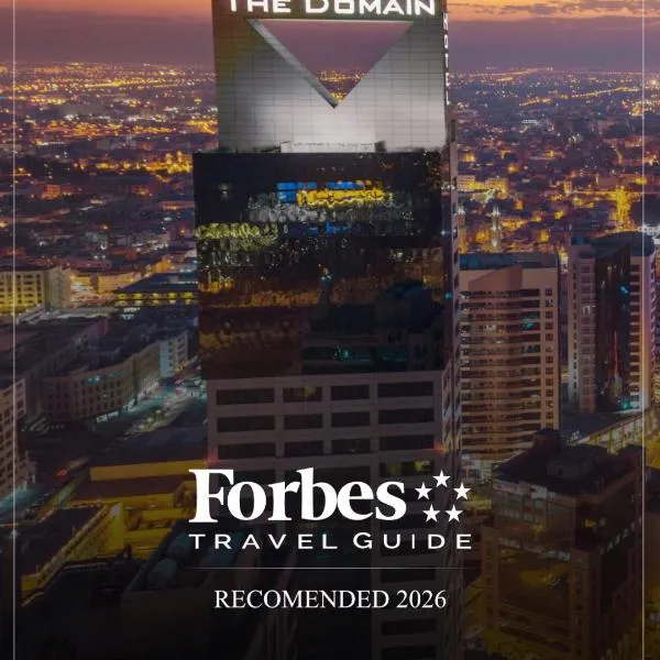 The Domain Bahrain Hotel and Spa - Adults Friendly 16 Years Plus, отель в Манаме