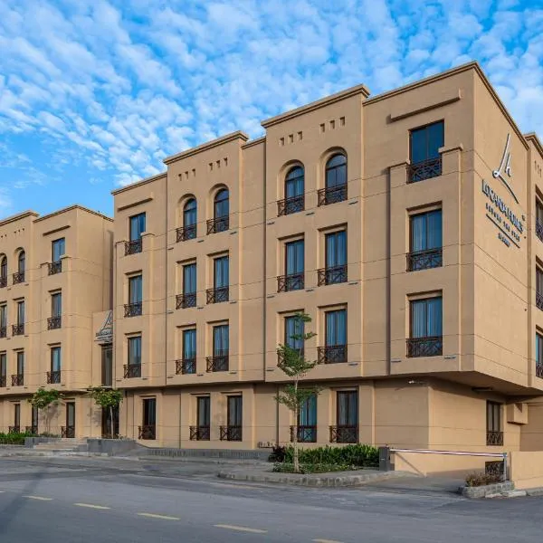 Locanda Homes by Jareed لوكاندا هومز باي جريد, khách sạn ở Riyadh