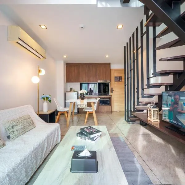 Rawai Beach में, होटल The Nine Refined duplex condo