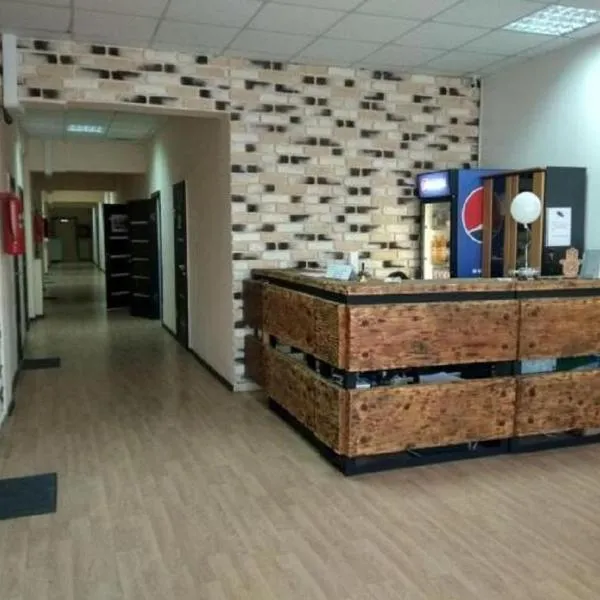 Friendsbook Hostel on Baizakova 221, hotelli kohteessa Almaty