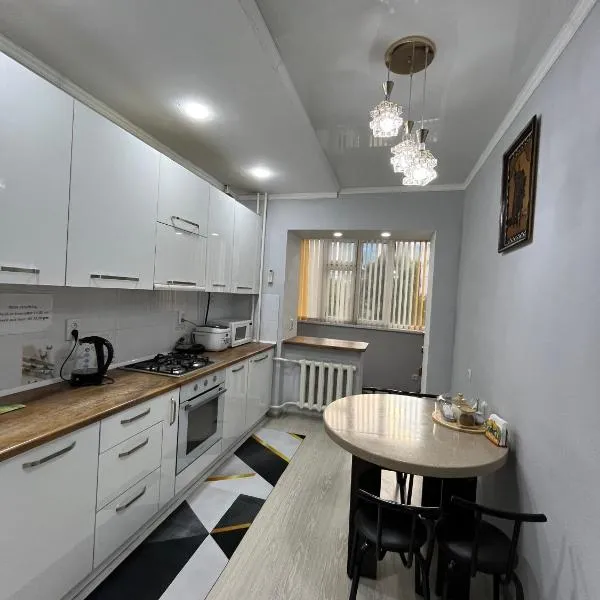 Downtown Homestay, hotel en Bishkek