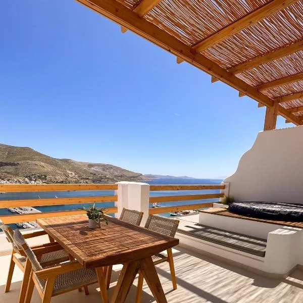 Spongia Apartments and Suites Kalymnos, Hotel in Kalymnos