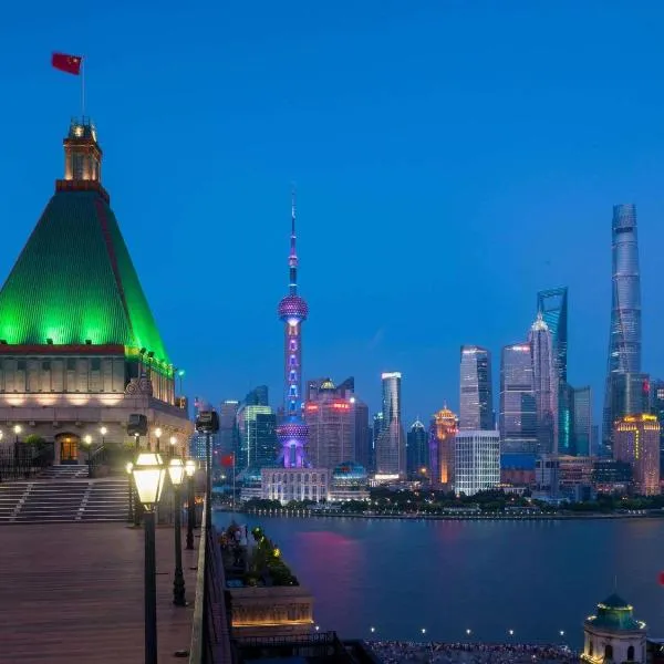 Fairmont Peace Hotel on the Bund, khách sạn ở Thượng Hải