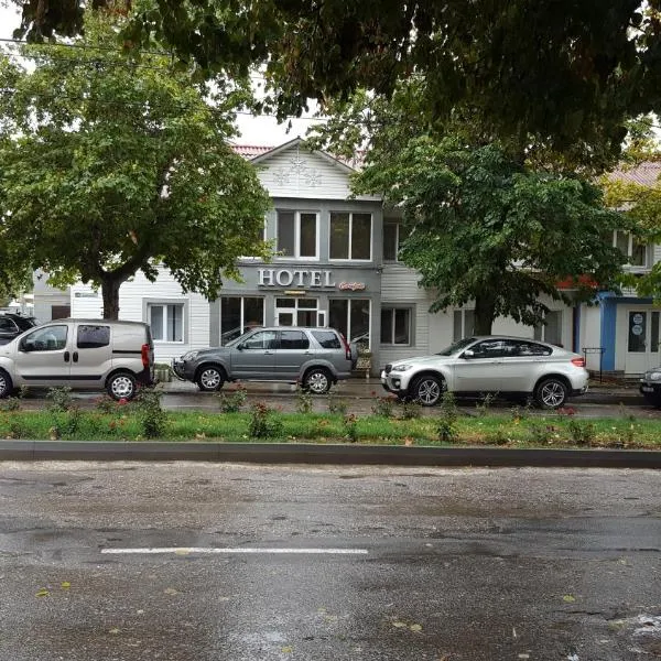 Hotel Confort Drochia, khách sạn ở Drochia