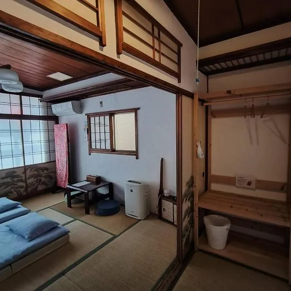 Hostel Caranashi Osaka Imazato, hotel a Osaka