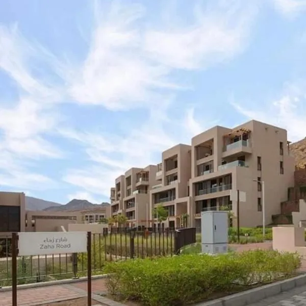 Al Zaha Villa Muscat Bay, hôtel à Mascate