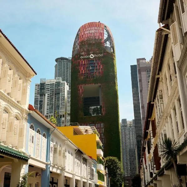 Oasia Hotel Downtown, Singapore by Far East Hospitality, готель у Сінгапурі