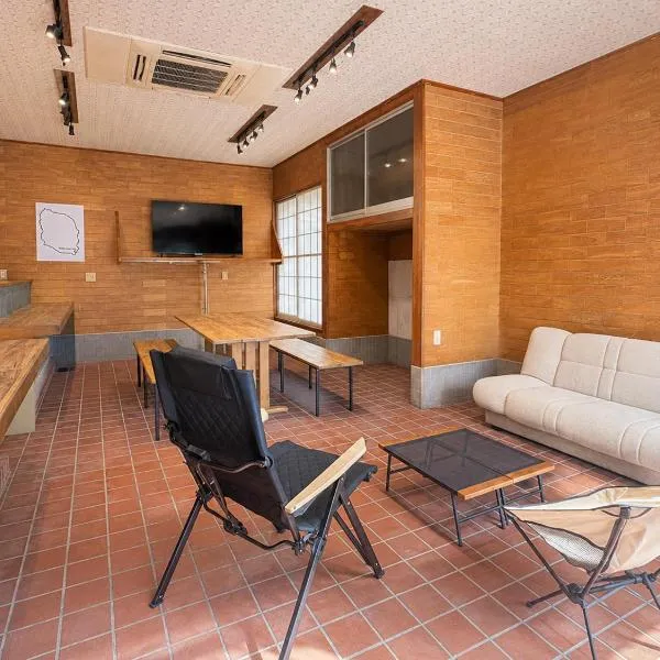 Hav Living, viešbutis mieste Oshima