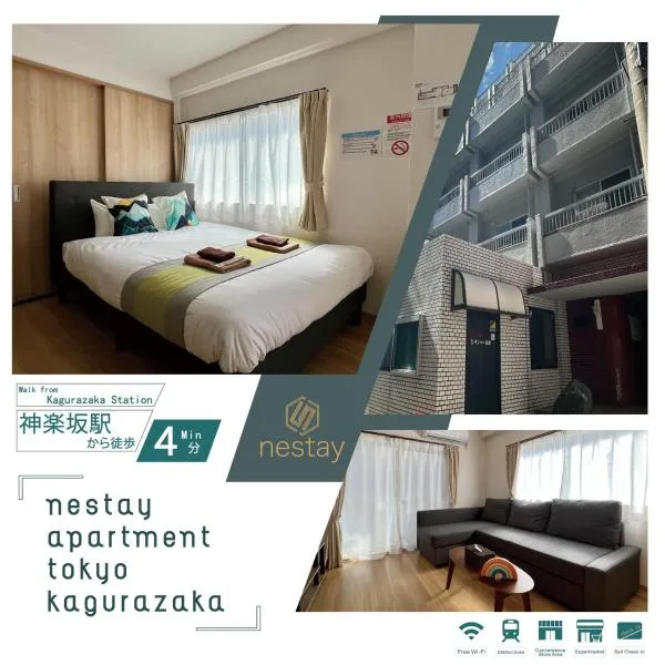 nestay apartment tokyo kagurazaka, hotel en Tokio