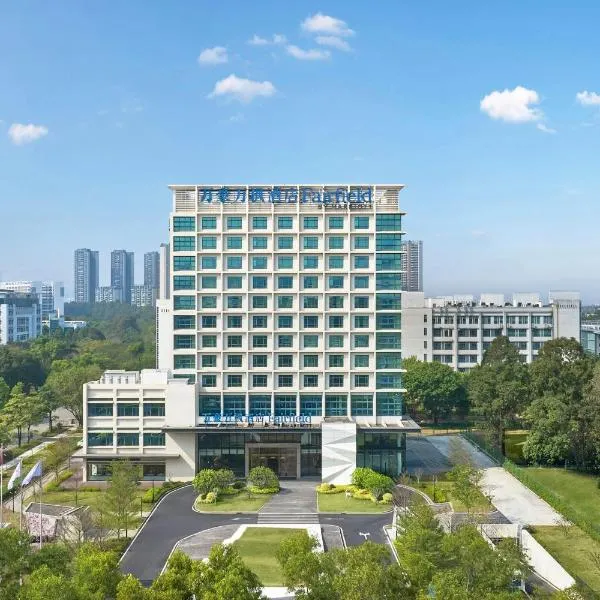 Fairfield by Marriott Inn & Suites Shunde, hotel Suntőben