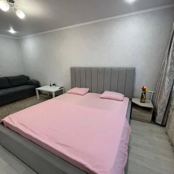 Квартира Павлодар, hotel a Pavlodar