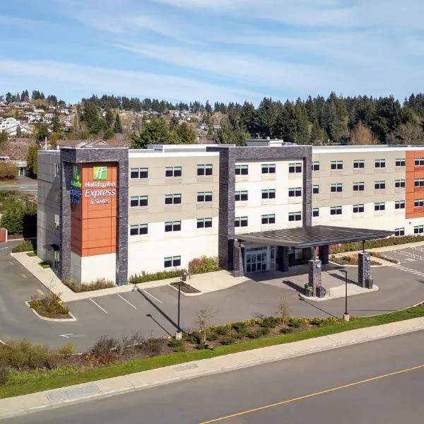 Holiday Inn Express & Suites Courtenay - Comox by IHG, khách sạn ở Courtenay