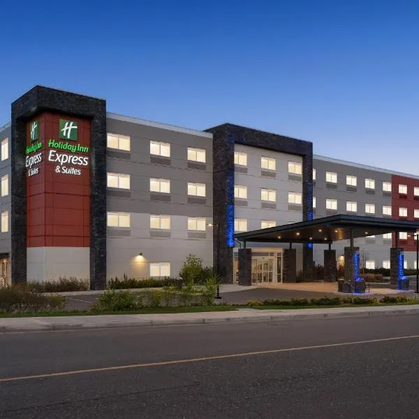 Holiday Inn Express & Suites Courtenay - Comox by IHG, khách sạn ở Courtenay