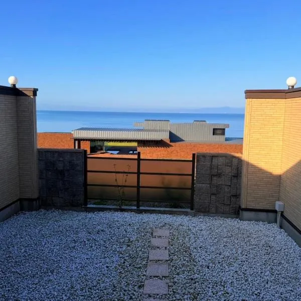 バリアンリゾート山口BarianResort Yamaguchi โรงแรมในSanyoonoda