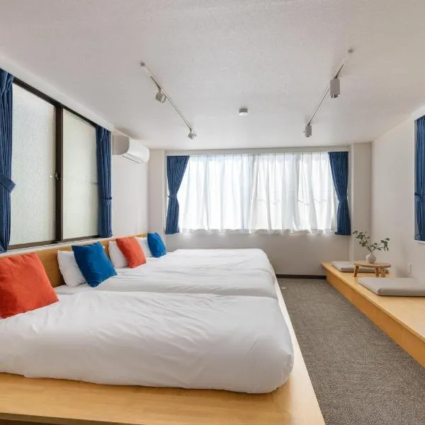 旅館-澄, hotel in Tokyo