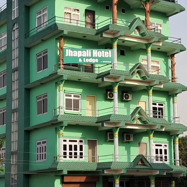 Jhapali Hotel and lodge, готель в Сімарі