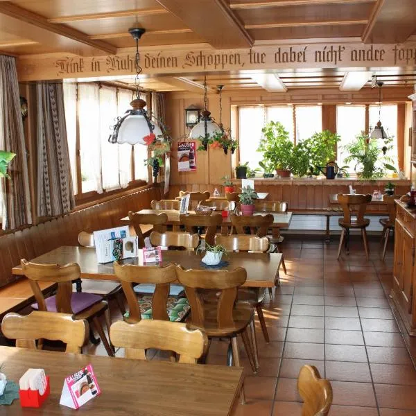 考宜-盖特恩特亦池酒店餐厅，位于霍伊瑟恩莫斯的酒店