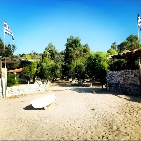 Camping Dias, hotel en Githio