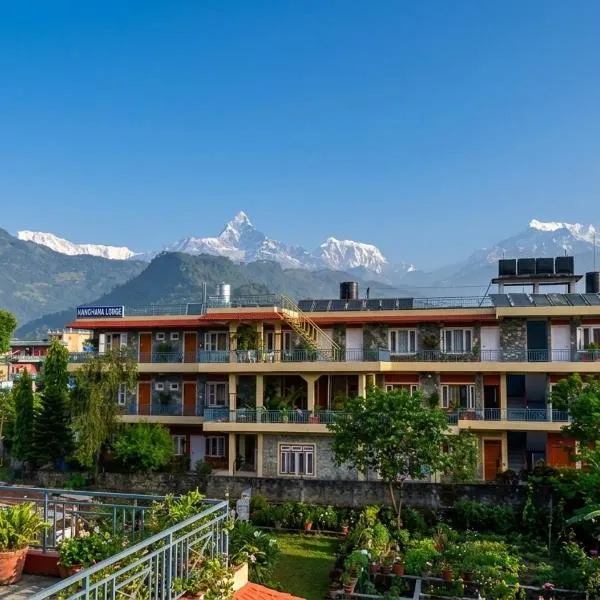 Nanohana Lodge, hotel v destinácii Pokhara