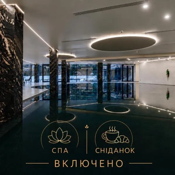 Hotel Podgorie Spa, hotell Bukovelis
