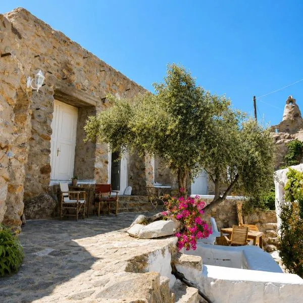 Artemis cottage, hotel v destinácii Super Paradise Beach