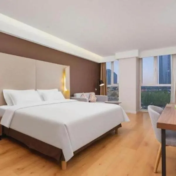 Campanile Hotel Dongying Financial Port، فندق في دونغ ينغ