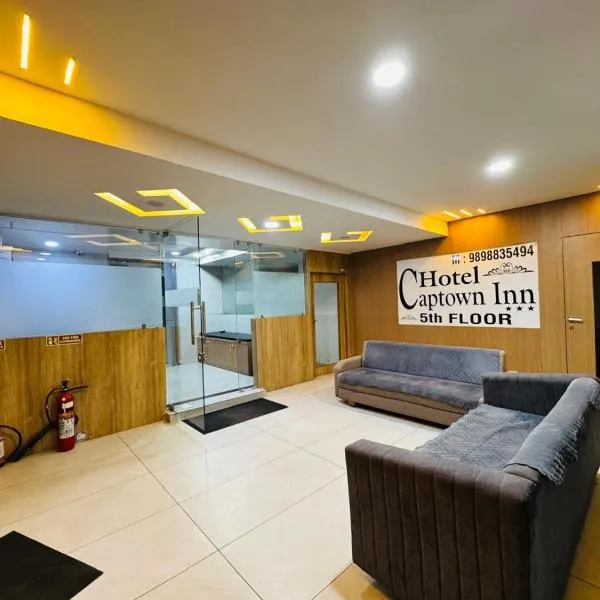 Hotel Captown Inn, hotel in Ahmedabad