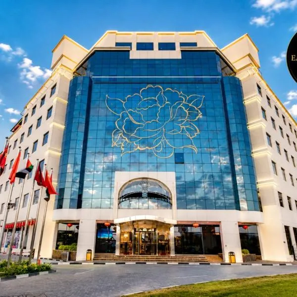 Peony Hotel, hotel in Dubai
