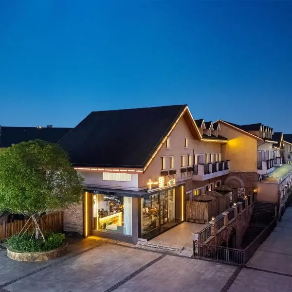 Shoyiri-La Hotel (Fairy Mountain Visitor Center), hotel v destinaci Wulong