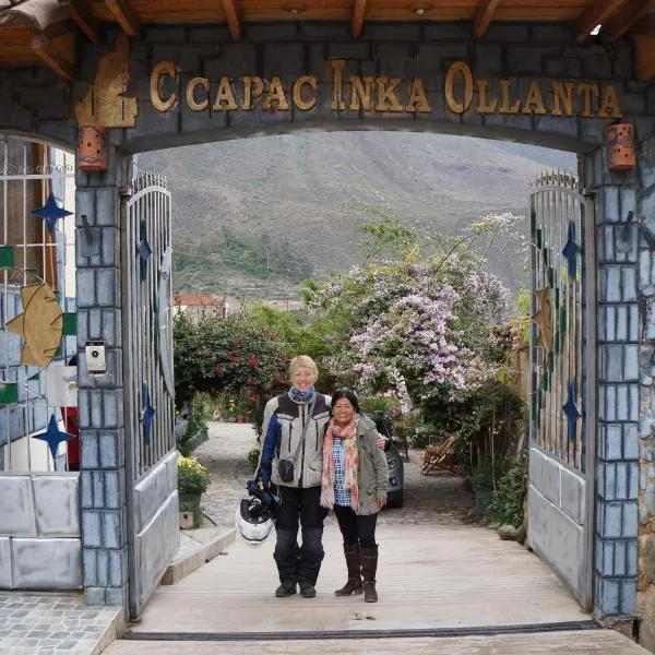 Ccapac Inka Ollanta Casa Museo, hotel in Ollantaytambo