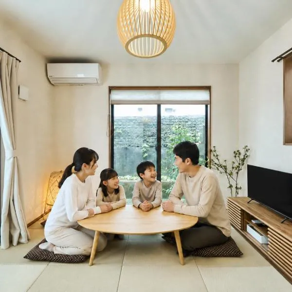 平宿新町ホテル, hotell i Hanabatachō
