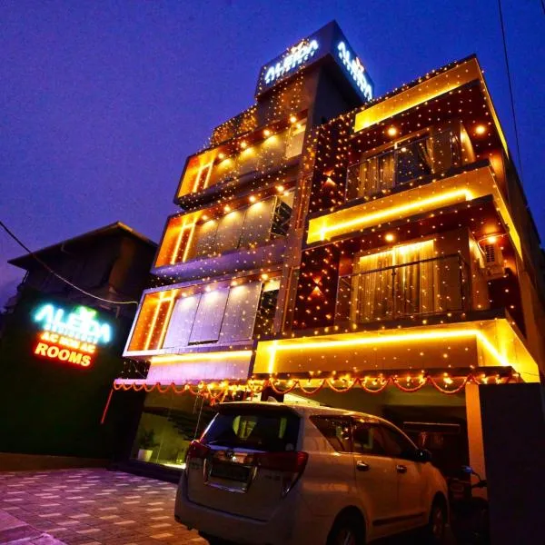 Aleida Residency, hotel in Cochin