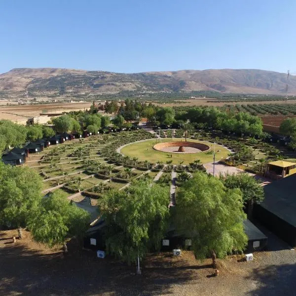 Domaine Couleurs Berbères, Piscine, Vue Atlas, Bivouac & Expériences à Lalla Takerkoust, hotel u gradu Lalla Takerkoust