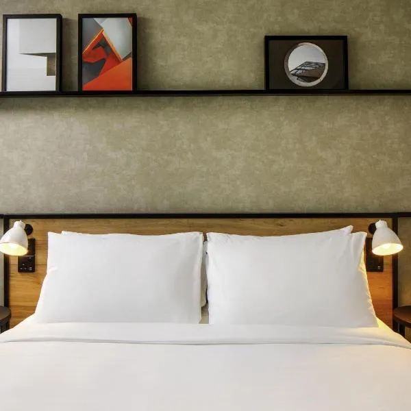 ibis London Sutton Point, khách sạn ở Sutton