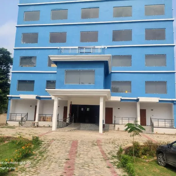 Chouhan Resort, Hotel in Katihār