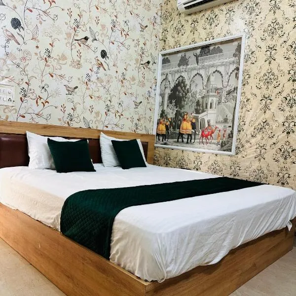 Hotel park view, Hotel in Bathinda